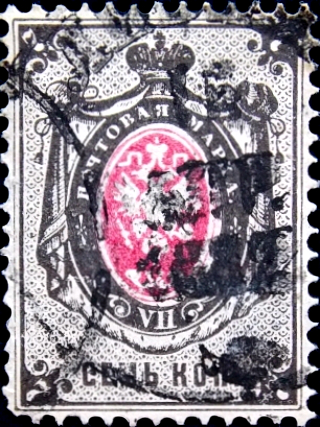   1879  . 8-  , 7  . (011)  